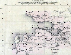 Топографическая карта частей С. - Петербургской и Выборгской губерний