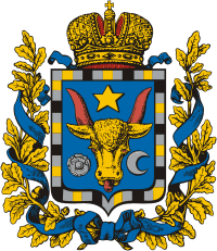 Герб Бессарабской губернии Герб Бессарабской губернии