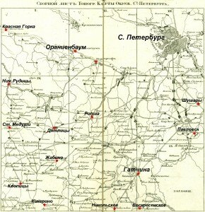 Сборный лист Карты окрестностей Санкт-Петербурга, 1931 г.