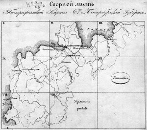 Сборный лист топографической карты Санкт-петербургской губернии