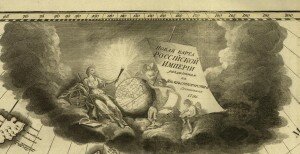 Титул карты Российской империи 1796 года