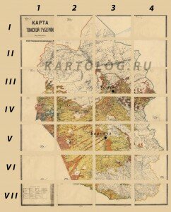 Карта Томской губернии